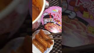 TTEOKBOKKI SAMYANG CARBONARA HOW TO COOK [upl. by Sayles]