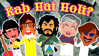 Kab Hai Holi Bollywood Holi  Holi animated card  Holi Hai [upl. by Assiralc]