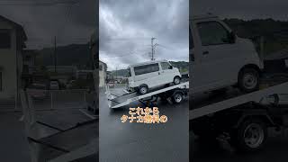 静岡市 ハイゼット 入荷 営業車 積載車 [upl. by Trauner785]