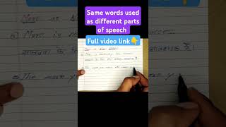 same words used as different parts of speech  use of more [upl. by Nidnarb]