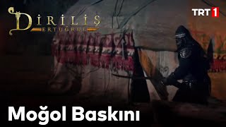 Diriliş Ertuğrul 40 Bölüm  Moğolların Obaya Saldırısı [upl. by Elizabet252]