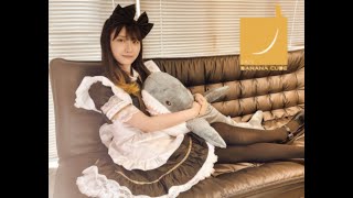 cafe BANANA Cube 第35回「迫る年末！地獄の日々なのか？」出演「神谷美里、片桐留奈、麻宮騎亜、細川博司、阿川若生」 [upl. by Flanagan]