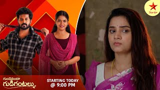 Krishna Mukunda Murari  Episode 275 Highlight  Telugu Serial  Star Maa Serials  Star Maa [upl. by Orpha797]