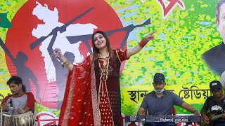 মেরীর দুষ্টূ গান  দুষ্টু পোলাপাইন  Meri  Ancholik Gan  Ctg Song  SR Express  Meri stage show [upl. by Akela]