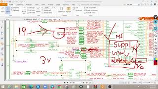 HP 8470P VIN CIRCUIT 19V SCHEMATIC PART 1 [upl. by Yoj]