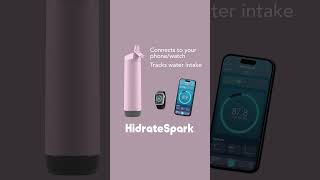 What is a smart bottle [upl. by Trela548]