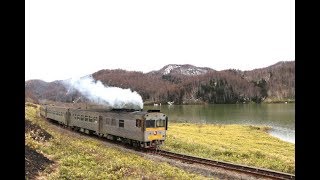 Sakhalin Railway Д2形柴油客車 影像紀錄 庫頁島Сахалин樺太鉄道 【20185】 [upl. by Razec]