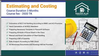 Estimating and Costing Course [upl. by Miarzim787]