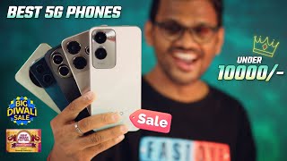 TOP 5 Best Phones Under 10000 in Flipkart Diwali Sale amp Amazon Sale 2024 [upl. by Merla]