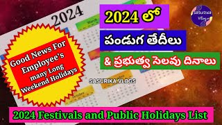 2024 Festivals Calendar Telugu2024 Public HolidaysTelugu Festivals 20242024 పండుగలు2024 Calendar [upl. by Nawuj]