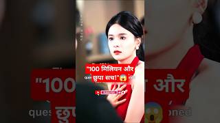 दर्दनाक सचLove EnduresLove Endures Chinese Drama Ep 1 Eng Sub explainedinhindi shortfeed shorts [upl. by Mosi]