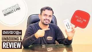 Type C to 35mm Jack  Portronics iKonnect C Pro  Malayalam Unboxing amp Review  Iphone Oneplus [upl. by Nonek]