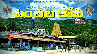 Penchalakona  Sri Penusila Lakshmi Narasimha Swamy Temple  Nellore District  Travel vlog [upl. by Noirrad]