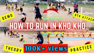 kho kho  kho kho me kese bhage  8th attack defence video  best defensive technique best trick [upl. by Tereve]