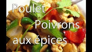 Poulet aux poivrons et épices [upl. by Eceirtal]