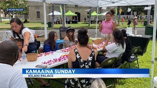 Kamaaina Sunday at Iolani Palace debuts new workshop series [upl. by Smaoht]