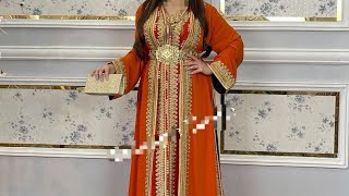 جديد القفطان المغربي2025 اخر مكاين موديلات راقية لصاحبات الذوق الرفييع caftan maroco‏قفطانموديلات [upl. by Anaoy]