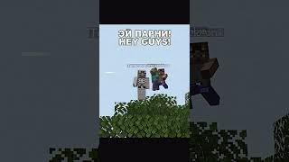 AMAZING Minecraft Seeds to Level Up Your Game minecraft майнкрафт seedminecraft [upl. by Musihc]