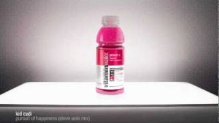 Strong Man  Glacéau Vitaminwater [upl. by Sutherland]