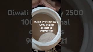 Labrada Muscle Mass Gainer 3kg  unboxing  only 2500 🔥 diwali special offer 🔥 [upl. by Limbert]