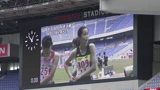 H29 ジュニアオリンピック A女子100m 準決勝3組 [upl. by Giselle]