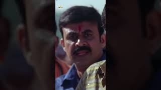 Mammootty Introduction  Dronacharya  shorts  youtubeshorts  ytshorts  sribalajivideo [upl. by Desai]