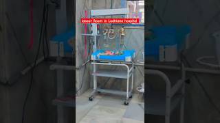 Labour Room in hospital trending shortvideo viralvideo explore instareels SalmanNursingvlog [upl. by Groscr324]