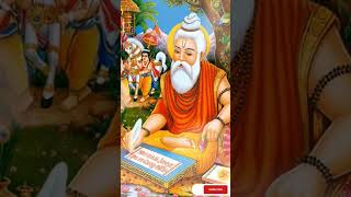 jaishreeram valmiki valmikiramyan valmikibhajan valmikiji valmikijayanti valmikisamaj [upl. by Chien]