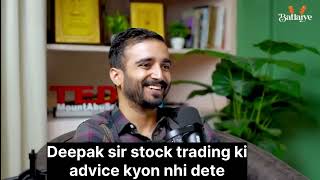 Deepak Wadhwa trading ki advice nhi dete kyon banknifty trading podcast nifty [upl. by Almeta113]