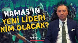 quotSinvar hayatını Filistin davasına adamıştıquot [upl. by Yenolem]