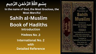 Muslim Hadees No 3  Hadees  Hadees Introduction  Hadiths  Hadithsharif  Sahih Muslim [upl. by Pearce850]