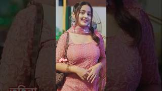 গোলাপ ফুলের 🌹কাটা মনটা সাদামাটা palligramtv youtubeshorts gaan sofik trending tiktok riyaj [upl. by Fredi831]