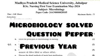 Bsc Nursing 1 Year Examination  All Year Solved Pepper Of Microbiology [upl. by Stich]