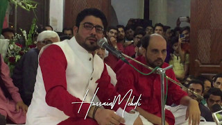 Soraj ny Sitaaron sy kaha Manqabat By Mir Hasan Mir [upl. by Cordeelia673]