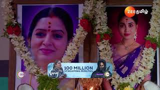 Karthigai Deepam  இதுதான் அதுக்கு காரணமா🙂  Ep  678  Webisode  Dec 02 2024  Zee Tamil [upl. by Karalee]