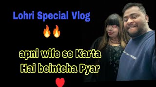 Lohri special Vlog  Love Marriage Couple Vlog  dailyvlog [upl. by Leach864]