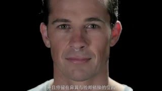 Mute  How to use Chinese Subtitle [upl. by Atolrac]