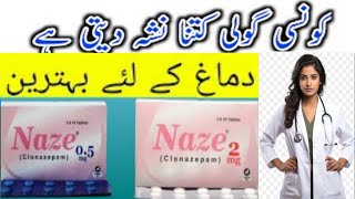 Clonazepam tablet for anxiety disorders  Depression  How to use Naze tablet  best sleeping pills [upl. by Dixon]