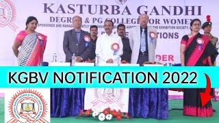 KGBV notification 2022  inter 1st year joining in kasturi Bhai Gandhi balikala vidyalaya [upl. by Arrek327]