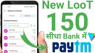 Paise Kamane Wala App  Paise Kaise Kamaye  New Earning App 2024 Without Investment  Earning App [upl. by Euqinotna627]