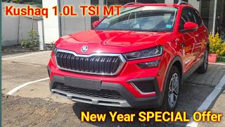 नाम बड़े और दर्शन खोटे  New Skoda Kushaq 10L TSI Style MT 2024 petrol Model  Detailed Review [upl. by Florella]