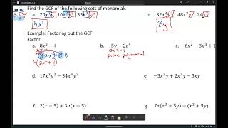 Alg II  55 Part 1  The Greatest Common Factor [upl. by Cirdek]