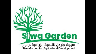 SIWA GARDEN [upl. by Irret]