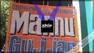 Poplin Punjabi song hard bass DJ Sanjeev Khatana [upl. by Vallonia]