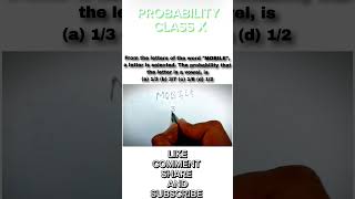 PROBABILITY 🔥 class10math probability cbseclass10 viralshort manojsir manojkumardasclasses [upl. by Eiba215]