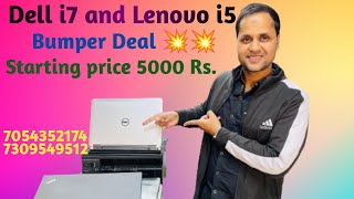 Lenovo i5 six generation 8gb ram 256 ssd dell i7 only 10500 generation 4th 8 gb ram 180 ssd [upl. by Estell56]