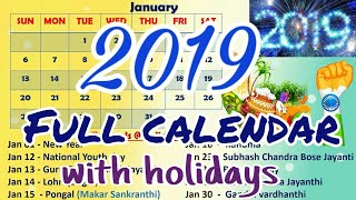 2019 full calendar with holidays 2019 calendar 2019 festivals list 2019 public holidays [upl. by Ahsiniuq]