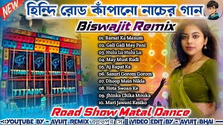 25 December SPL NONSTOP Hindi Jbl Humming Dance Mix 😍 Dj Sk Remix ✨ Dj Bm Remix ✨Avijit Remix [upl. by Burnaby22]