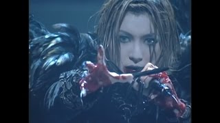 Malice Mizer  Merveilles lespace Live  Le Ciel  Rus subs [upl. by Horten]