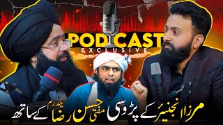 Exclusive Podcast With MuftiHassanRazaYaldram A Neighbour Of Mirza Ali Engineer On Nexa Pakistan [upl. by Ferullo]